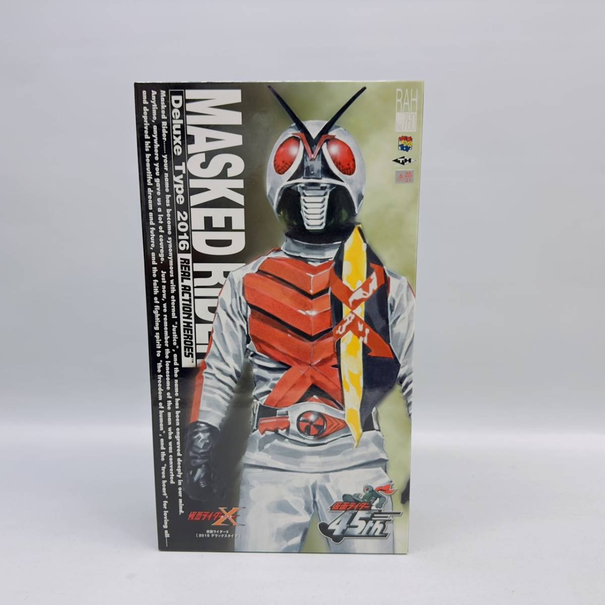 RAH No.760 仮面ライダー X 2016 デラックス タイプ フィギュア / リアルアクションヒーローズ MASKED RIDER X メディコムトイ(仮面ライダーX)｜売買されたオークション情報、yahooの商品情報をアーカ 仮面ライダーX