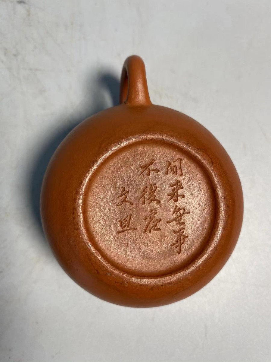 旧家蔵出 清時代 陶磁器 朱泥 水平 紫泥 急須 時代物 茶壷 煎茶道具 孟