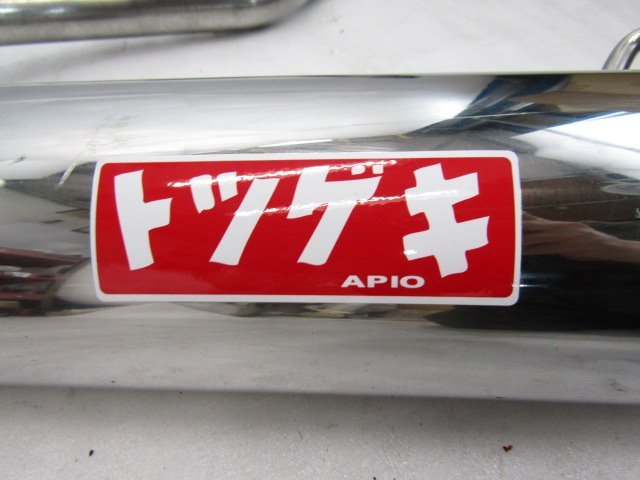 APIO アピオ TOTSUGEKI トツゲキ ステンレスマフラー ジムニーJB23W 1