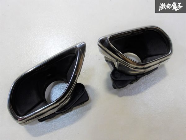 LEXUS レクサス 純正 車種不明 GRL10 GS350 10系 GS？ マフラーカッター 出口内径約72Φ 出口横幅約200mm 縦幅約100mm 棚1A3