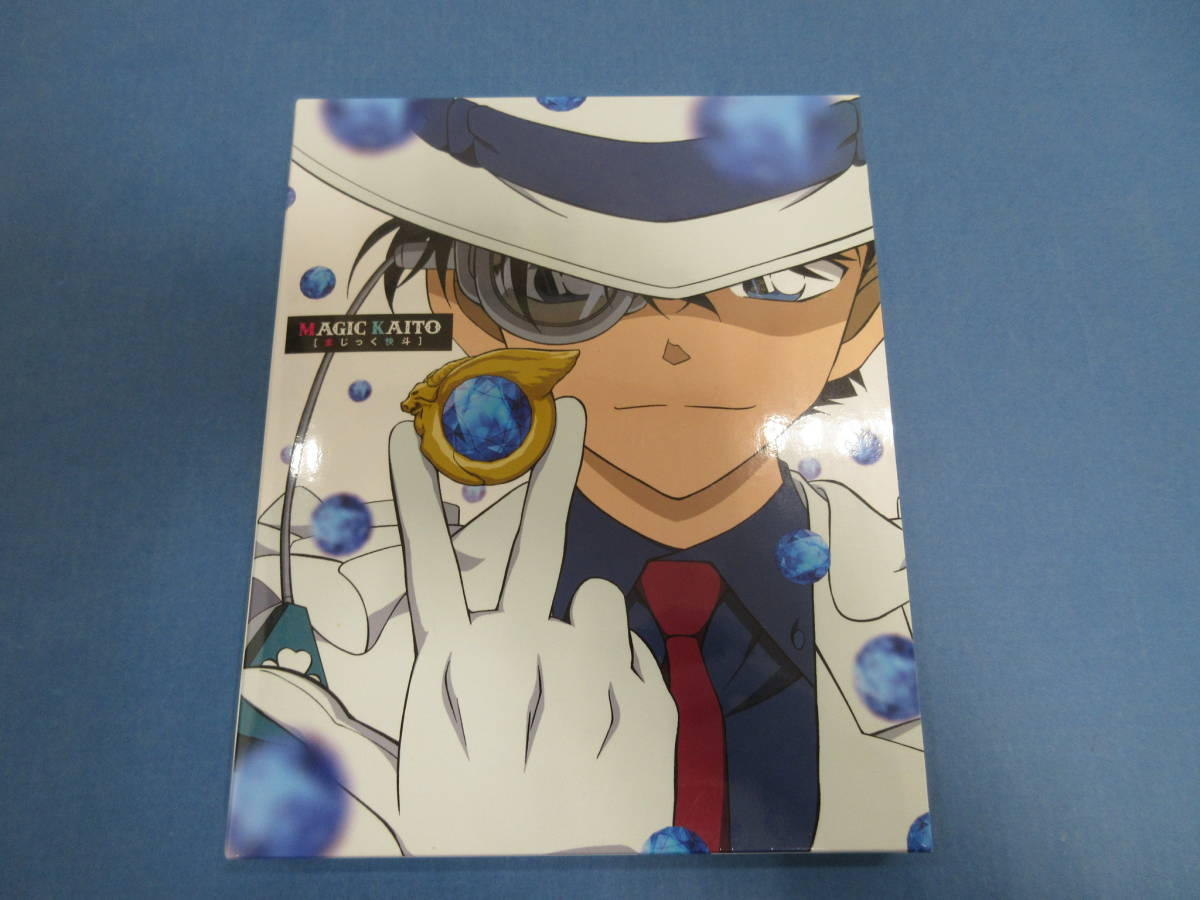024)まじっく快斗 Blu-ray BOX リクエストリリース版 特典は欠品 ディスクのみ/怪盗キッド