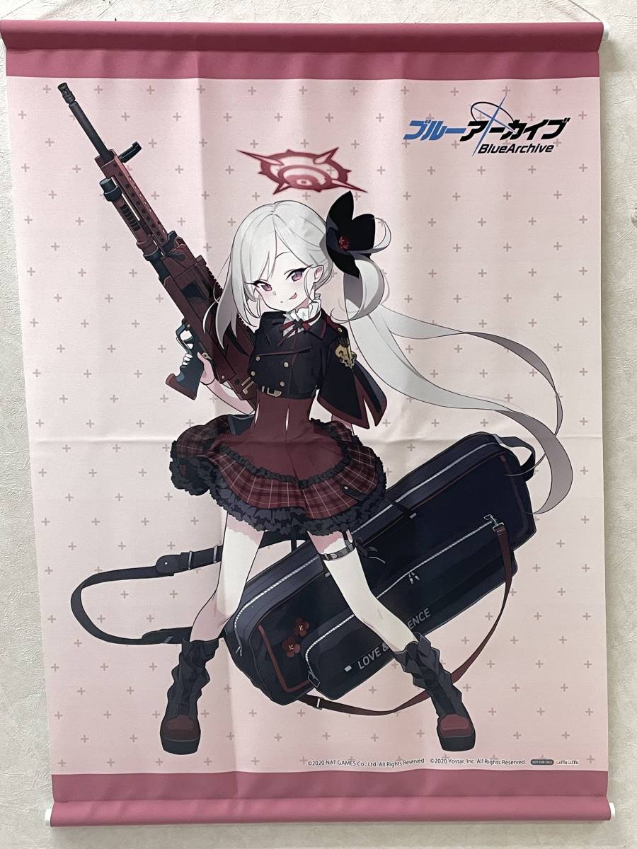 ブルーアーカイブ 浅黄ムツキ B2タペストリー あみあみ限定特典 