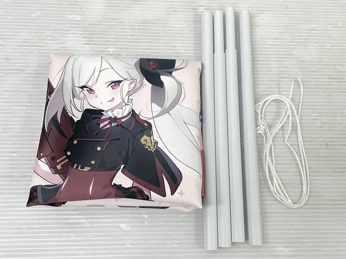 ブルーアーカイブ 浅黄ムツキ B2タペストリー あみあみ限定特典 