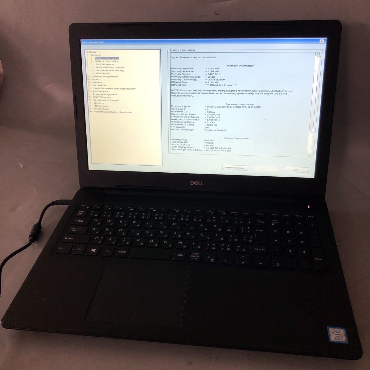 JXJK2855【ジャンク】DELL Latutide 3590 /Core i3-8130U 2.20GHz
