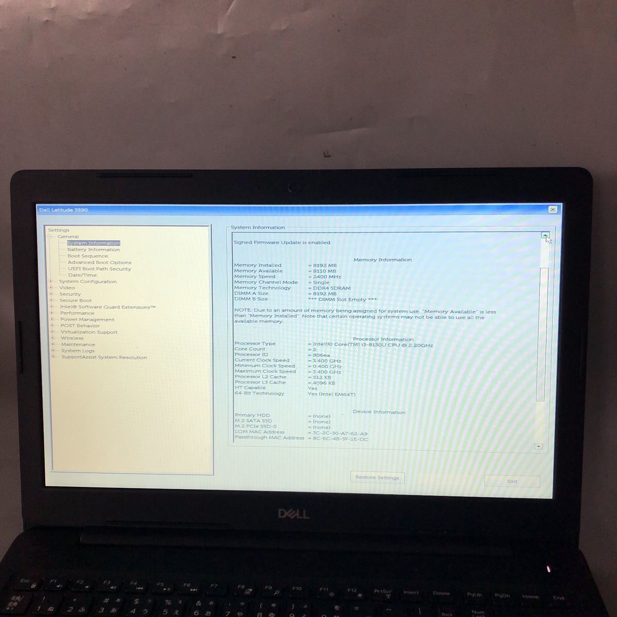 JXJK2855【ジャンク】DELL Latutide 3590 /Core i3-8130U 2.20GHz
