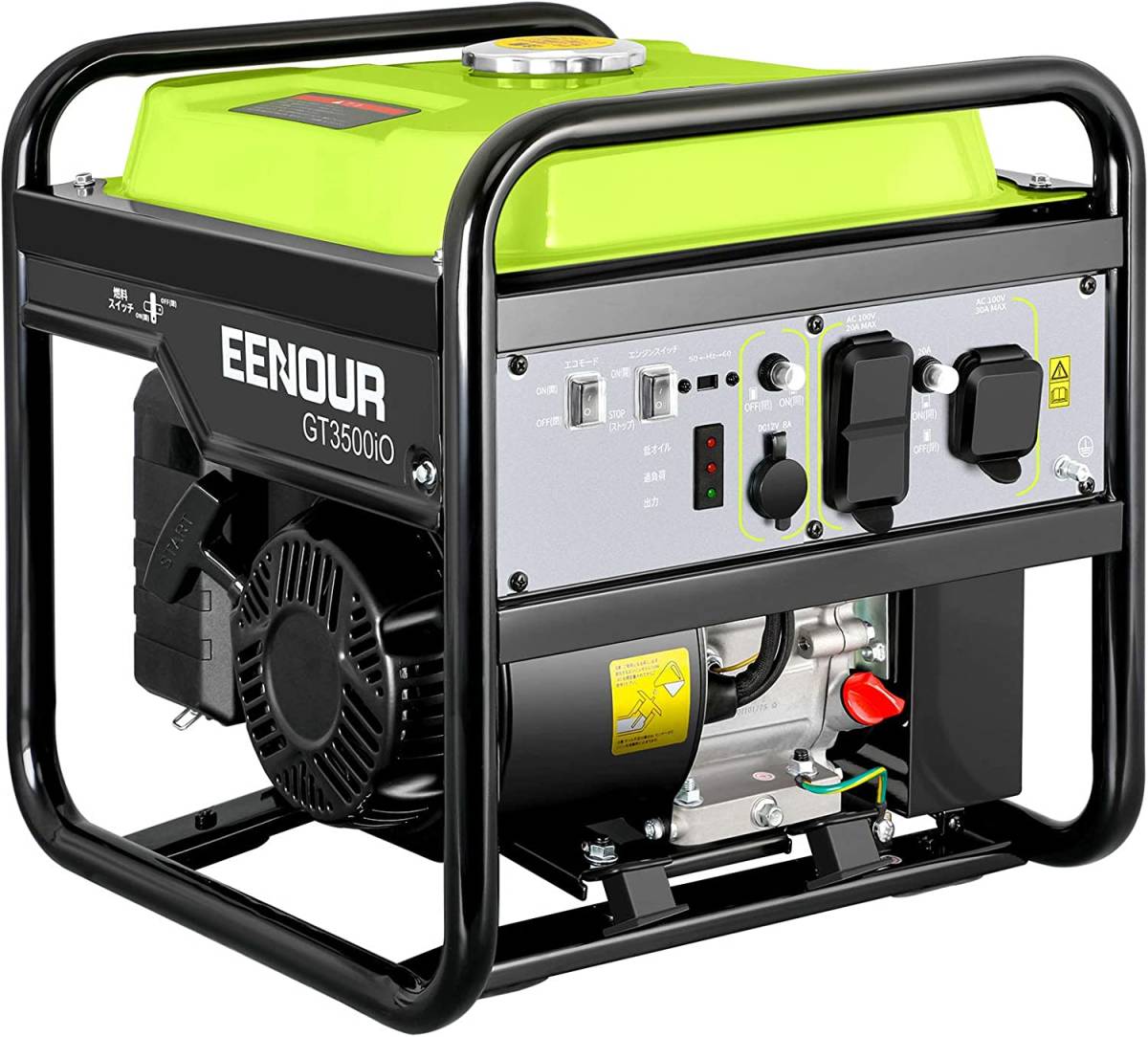 新品未使用 EENOUR GT3500iO インバーター発電機 2800W 未開封 EENOUR インバーター発電機 GT3500iO 定格出力2.8kVA オープン
