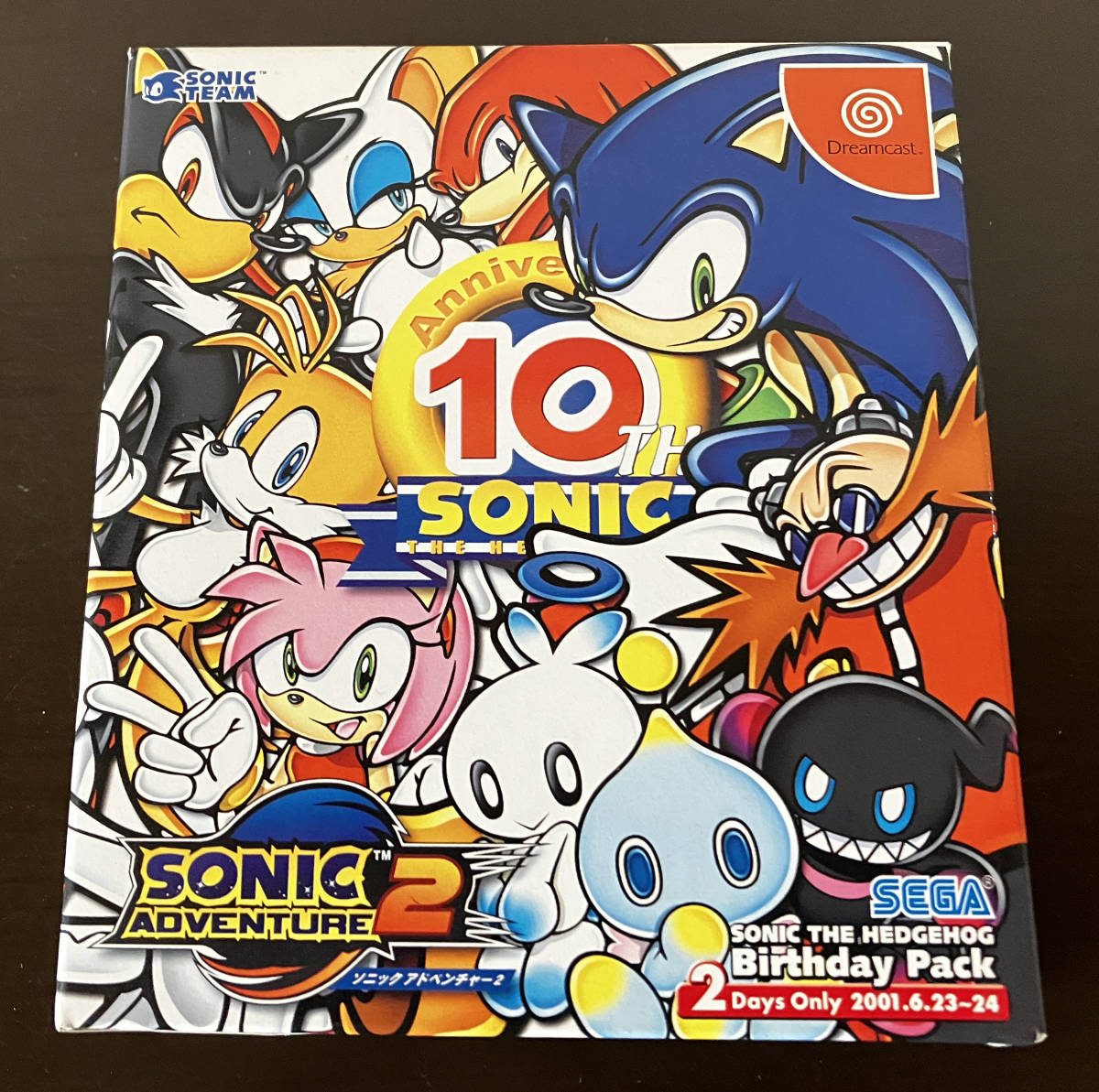 ソニックアドベンチャー2 【公式通販】
