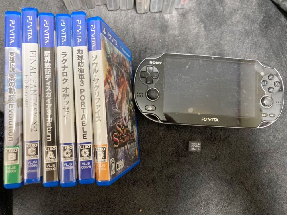 ○ジャンク【SONY ソニー】PS4本体 HDD欠品 CUH-1100A グレイシャー