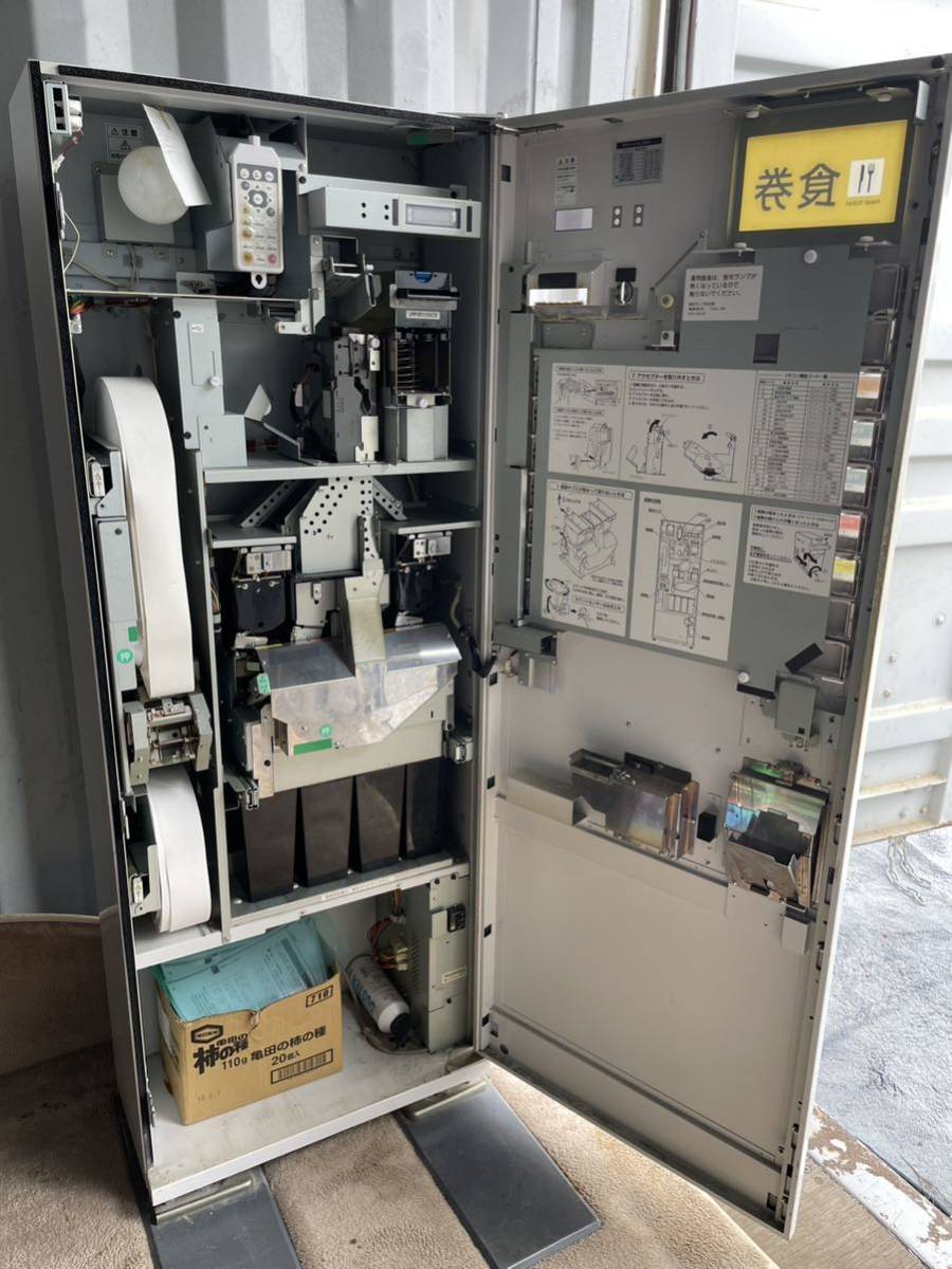 中古品☆券売機 GLORY グローリー 自動券売機 VT-B10 100V 鍵付き 自動