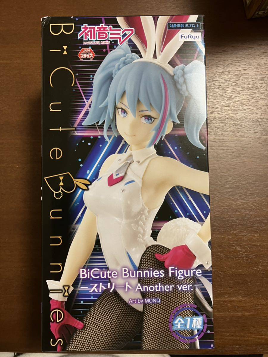初音ミク　fashion bicute フィギュア　レア　まとめ売り 数量2】初音ミク BiCute Bunnies Figure ストリート Another ver. ビッ
