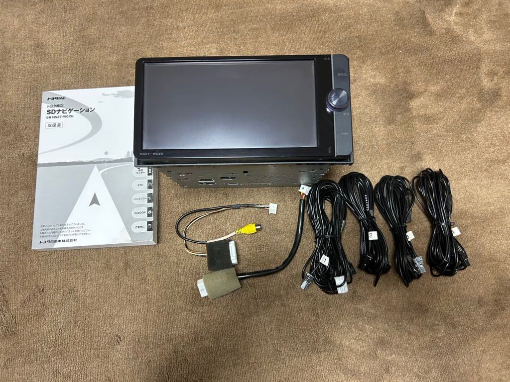 中古品トヨタ純正 ナビ NSZT-W62G CD⁄DVD⁄SD⁄Bluetooth⁄地