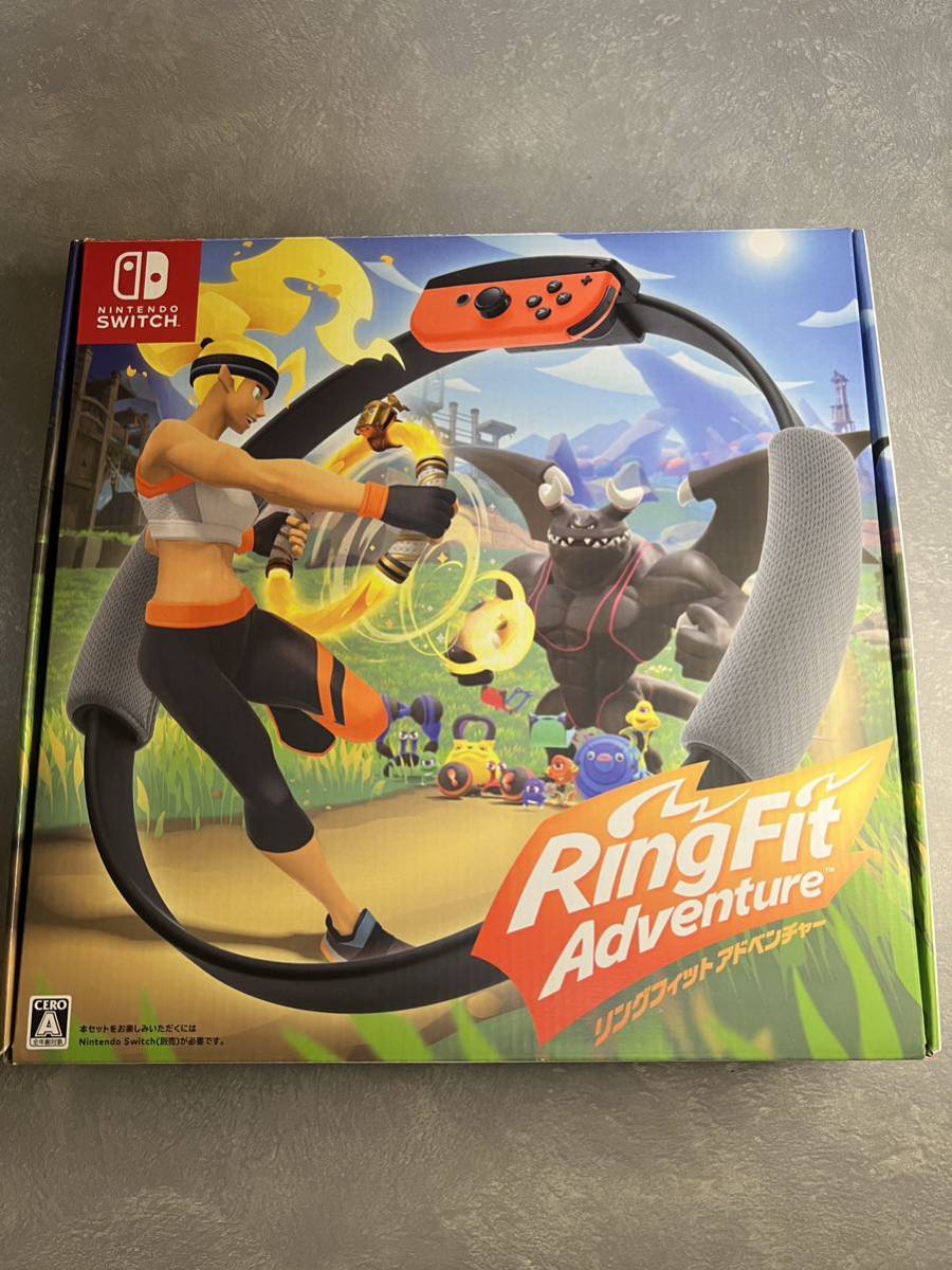 リングフィットアドベンチャーニンテンドースイッチソフト 