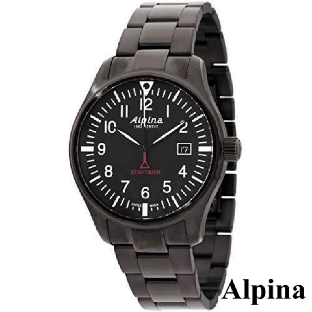 【激レア】Alpina/アルピナ/メンズ腕時計/ブラック色/高級/お洒落/希少/プレゼントに/男性用/ブラック.黒色/ウオッチ/クオーツ/ソリッド