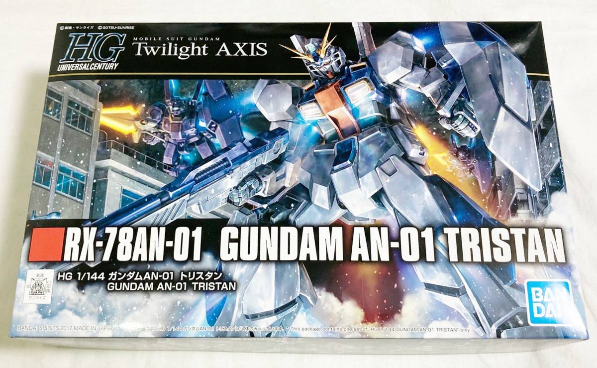 TM06-019 SEG出版 数学 闘う50題 創刊 '94入試数学ベストセレクション