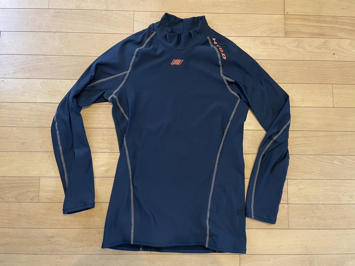 正木春蔵色絵染付ネジ文盃 〔聖〕九谷焼 正木春蔵 秀逸作『 染付 網文