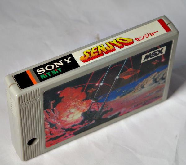 MSX 『 SENJYO センジョー 』 - SONY -(MSX)｜売買されたオークション