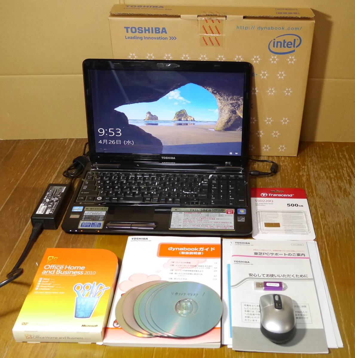 ★超美品 TOSHIBA　dynabook T45158EBFB・Corei7-2670QM・新品SSD500GB・メモリ８GB・Windows10・Office2010（付属品全てあり）★