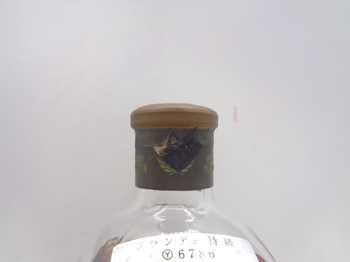 REMY MARTIN NAPOLEON レミーマルタン ナポレオン カラフェ デキャンタ