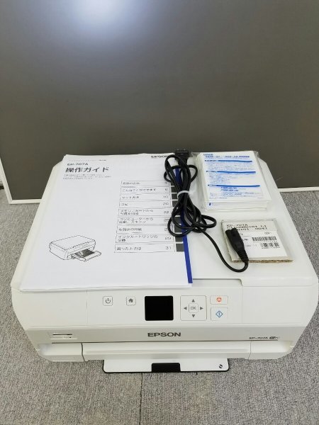 EPSON EP-707A カラリオ 0 モデルC491M 複合機専門店 EPSON カラリオ