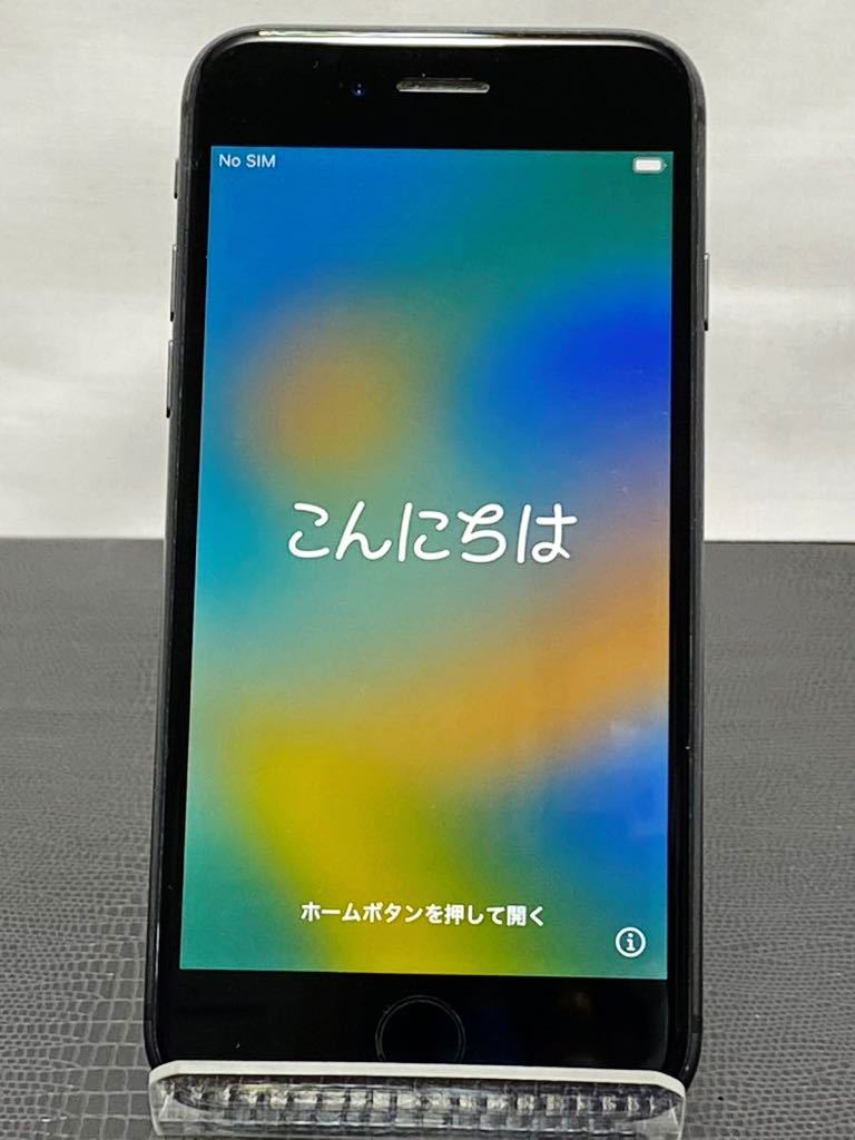 Apple iPhone8 64GB スペースグレイ docomo 判定◯ SIMロック解除 64GB