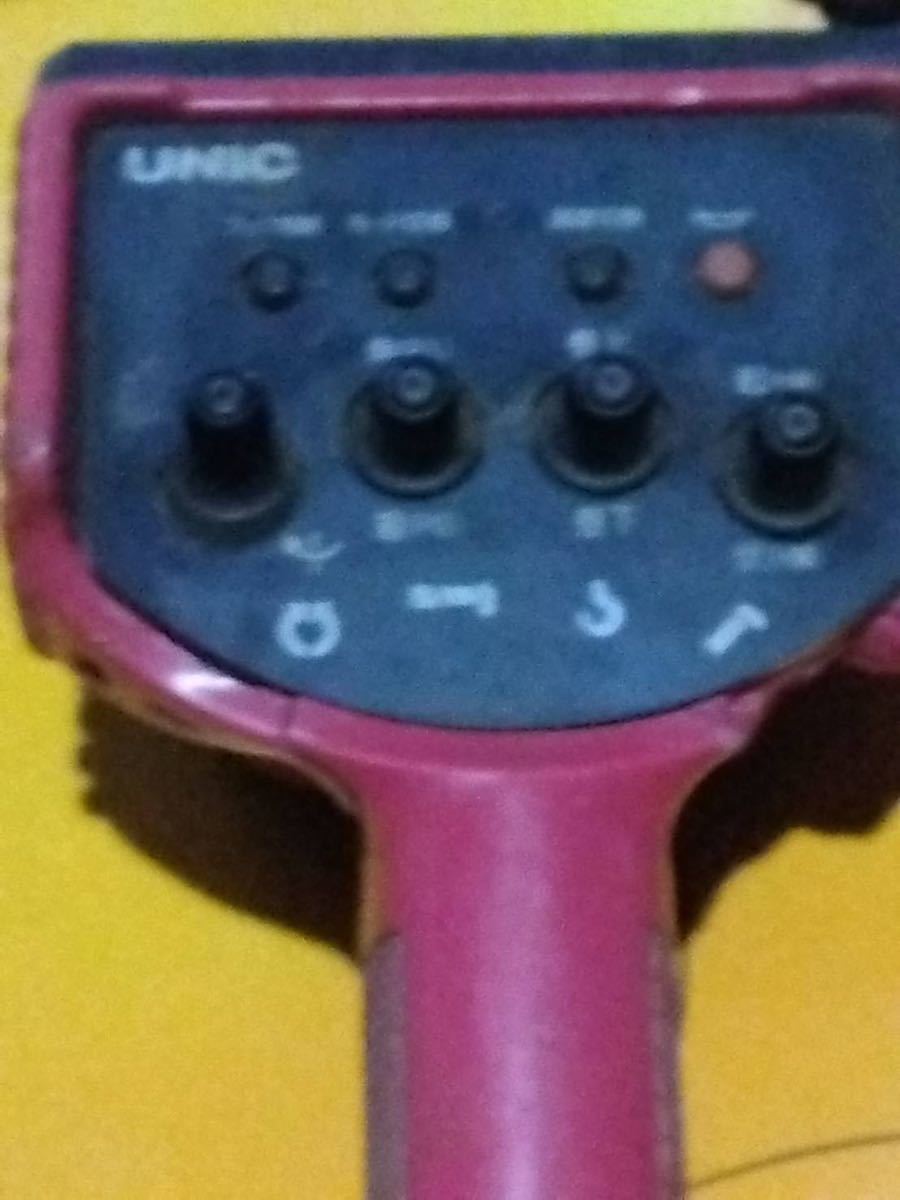 ユニック送信機 ケース割れ　ジャンク　部品取りに！