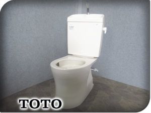 toto トイレ 便器のYahoo!オークション(旧ヤフオク!)の相場・価格を