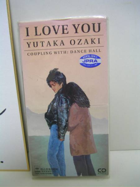 尾崎豊 直筆サイン CDのおまけ付き②(サイン)｜売買されたオークション