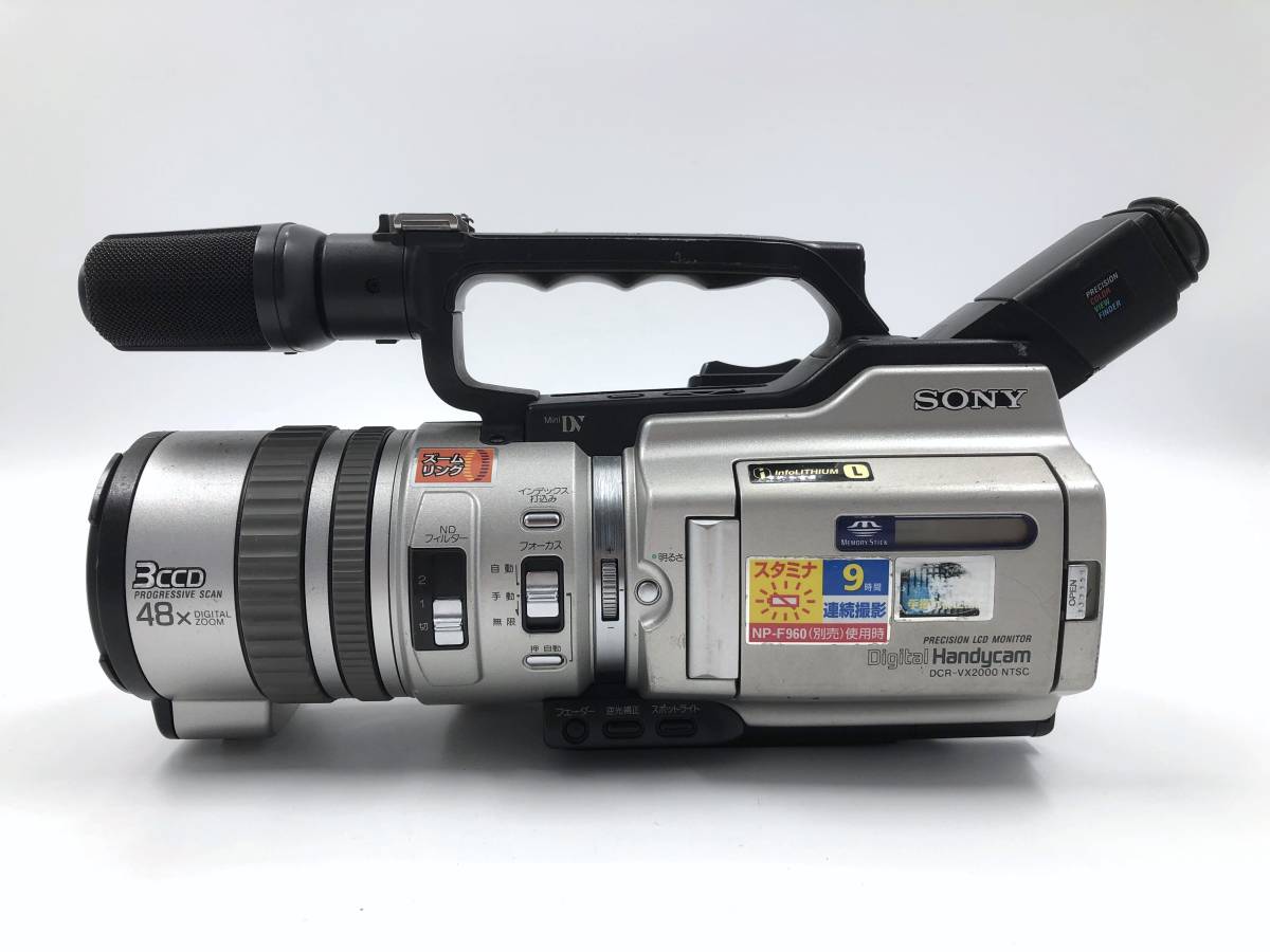 送料無料 SONY HDR-CX430 ハイビジョン ビデオカメラ