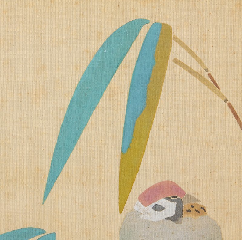 五】福田平八郎 『笹に雀』 真作 日本画 彩色 額装 共板付(花鳥、鳥獣 