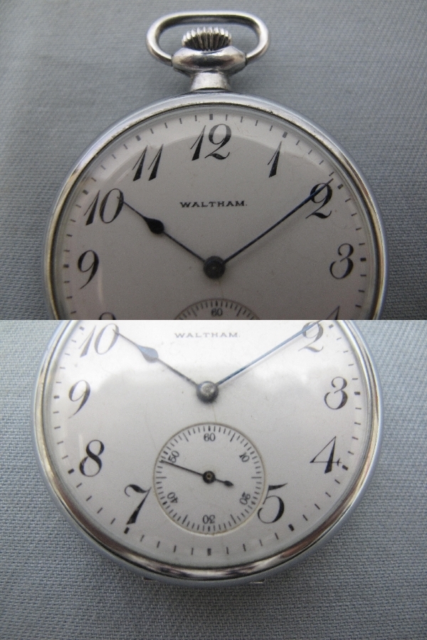 Waltham ウォルサム ROYAL 手巻き懐中時計（1307）17石 稼動品 