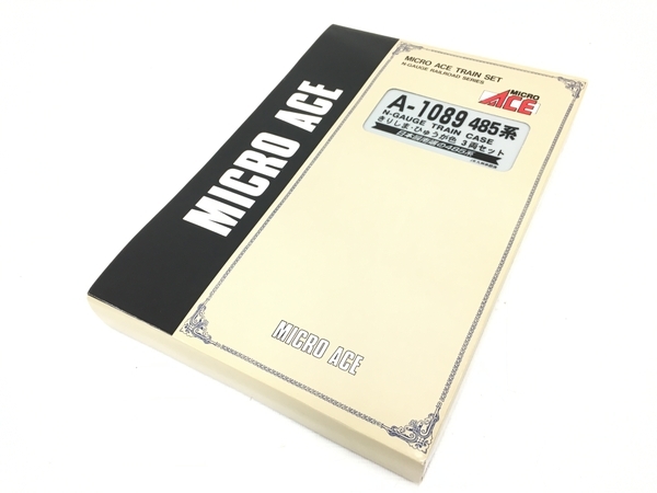 マイクロエース A-1089 485系 きりしま・ひゅうが色 3両セット Nゲージトレインセット 鉄道模型 未使用T7488282