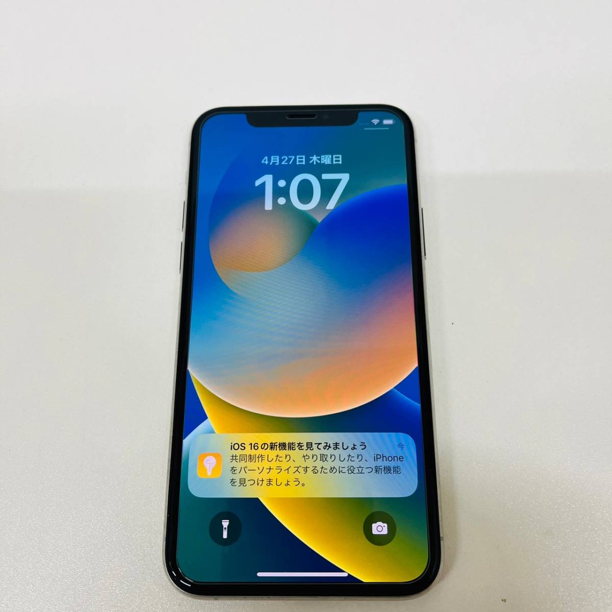 C-17195】 SB iPhone11Pro 256GB MWC82J/A SIMロック有 バッテリー93