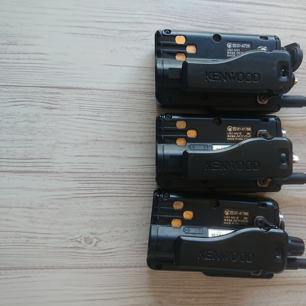 JVC KENWOOD トランシーバー UBZ-LS20 3台セット 中古 UBZ-LS20