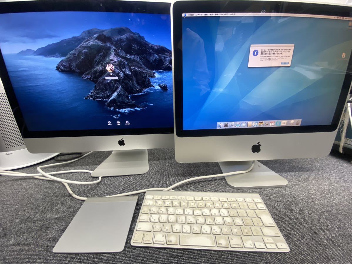 Apple mac A1224 A1419 デスクトップパソコン ジャンクまとめ(iMac)｜売買されたオークション情報、yahooの商品情報 ...