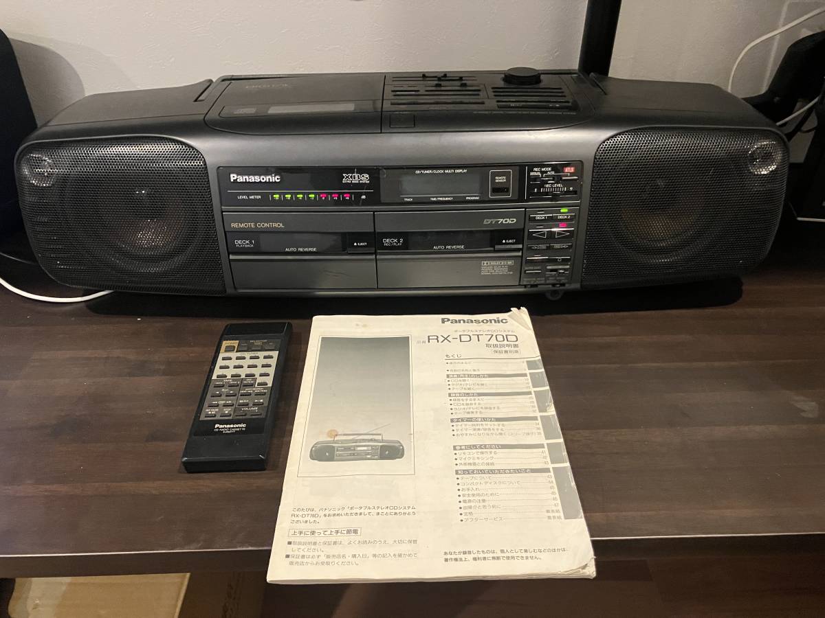 Panasonic パナソニック RX-DT70D DOLBY C NR搭載 バブルラジカセ CD