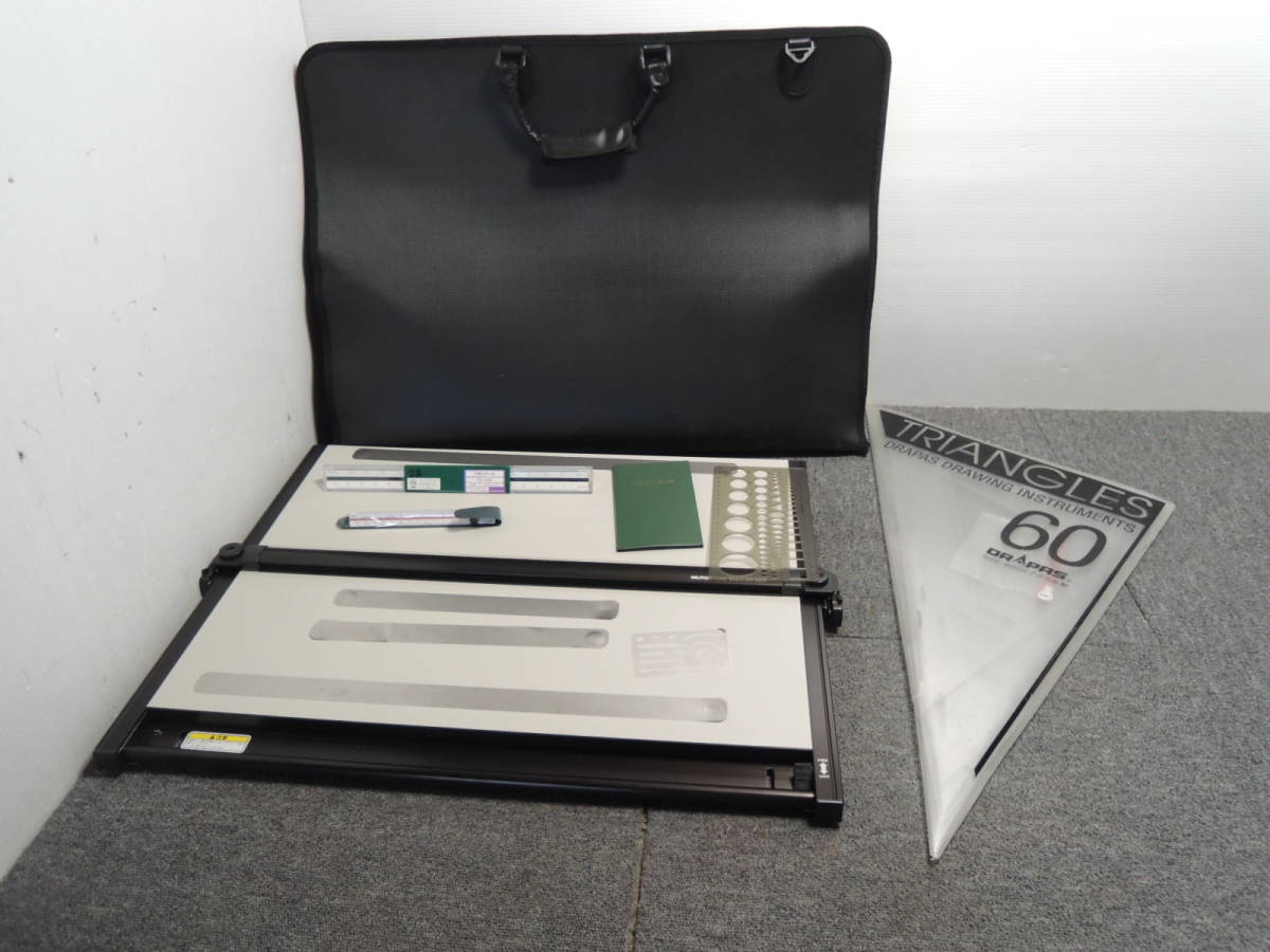 MUTOH Liner Board UM-06N7 ムトー ライナーボードUM-06N7 A2平行定規