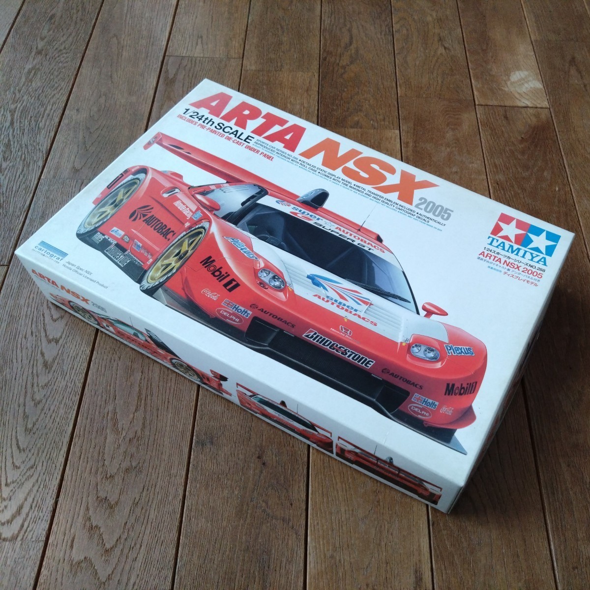 【未開封・未組立】ARTA NSX 2005（1/24タミヤスポーツカーシリーズ）