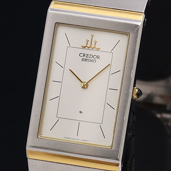 1円 稼働 セイコー クレドール 8420-6400 QZ 22KT×SS シルバー文字盤 メンズ腕時計 OGH 0100100