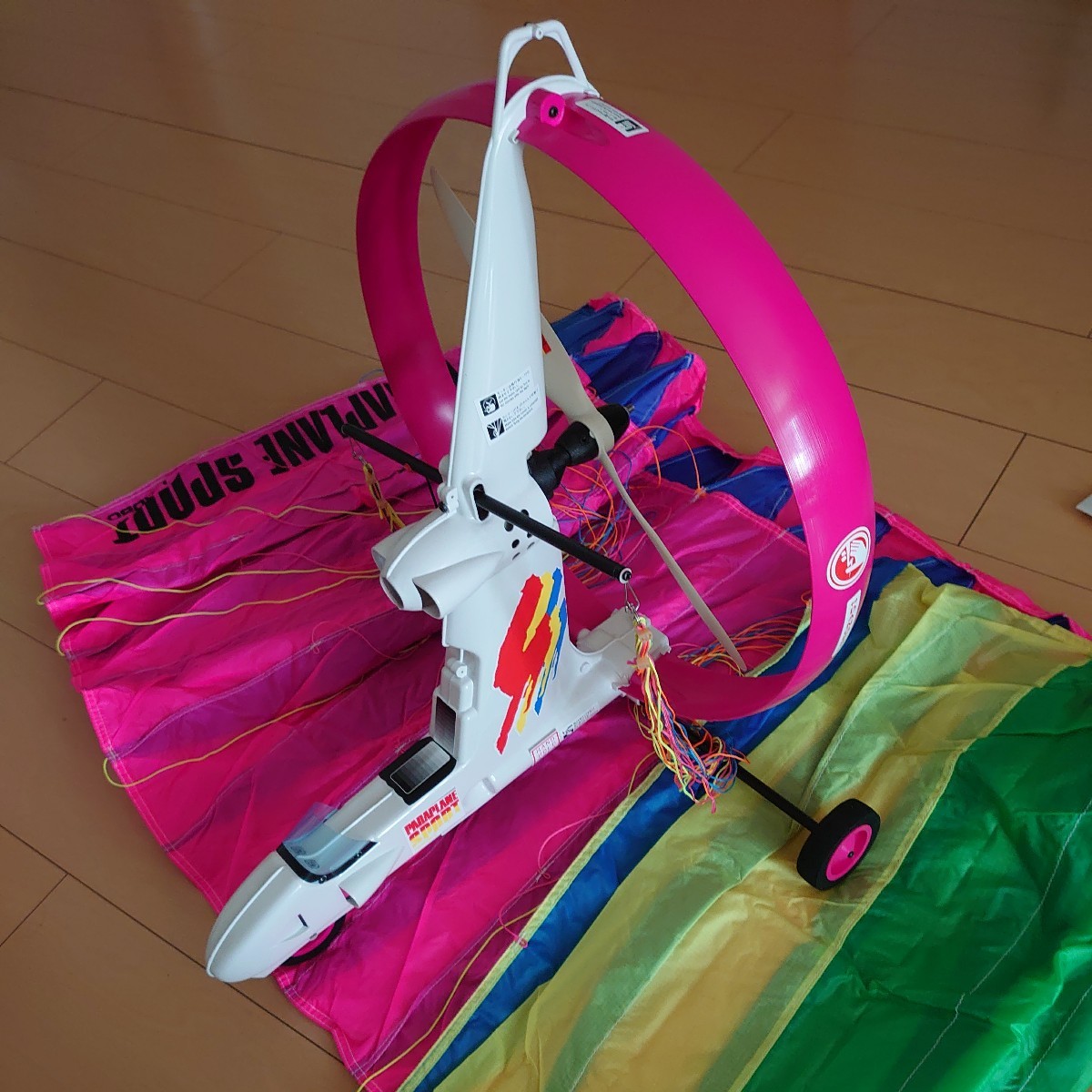 HIROBO PARAPLANE SPORT の入札履歴 - 入札者の順位