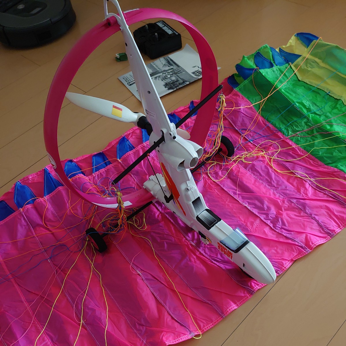HIROBO PARAPLANE SPORT の入札履歴 - 入札者の順位