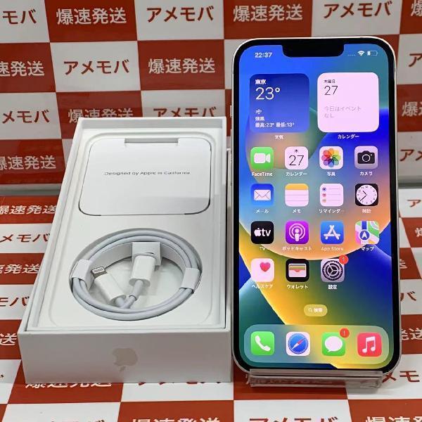 iPhone14 128GB 楽天モバイル版SIMフリー バッテリー100% ほぼ新品