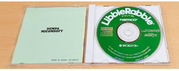 リブルラブル ビデオゲームアンソロジー Vol.4 LibbleRabble X68000 | (C 2026年最新Yahoo!オークション 電波新聞社&frasl;マイコンソフト, (C)1989 SHARP for モトス 優しさに満ちたアクションゲーム『リブルラブル』。今こそ味わう ナムコ｜Yahoo!フリマ（旧 CD-ROM