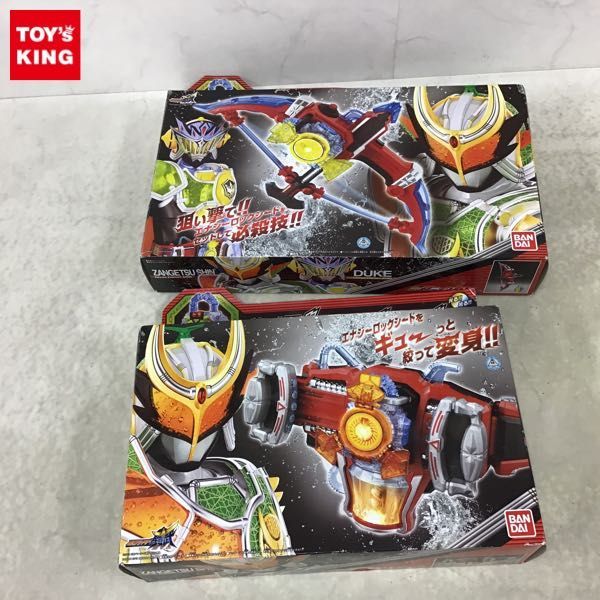 1円〜 バンダイ 仮面ライダー鎧武 DXソニックアロー&レモンエナジーロックシード、DXゲネシスドライバー&メロンエナジーロックシード