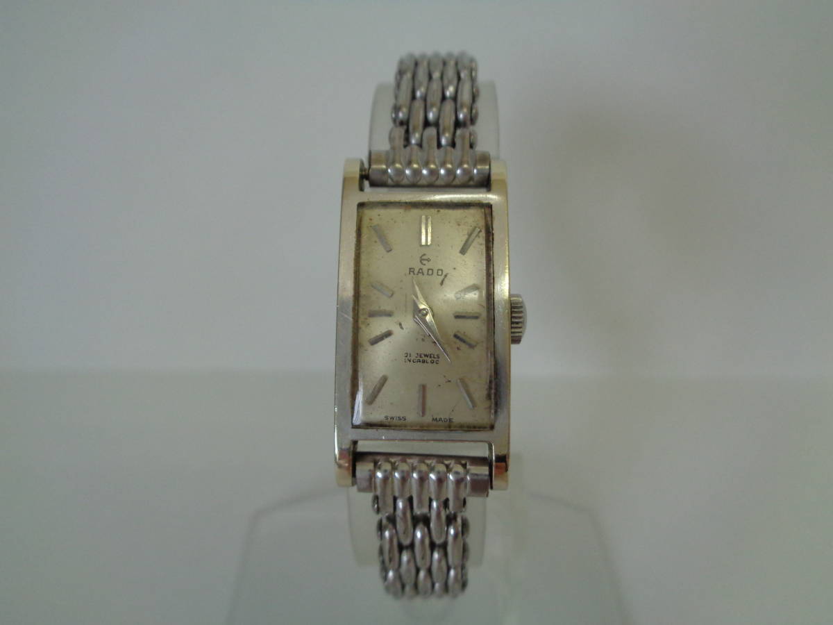 RADO ラドー 21石 IN CABLOC 腕時計 WG 14K 0.585 ジャンク品 管理ZI 