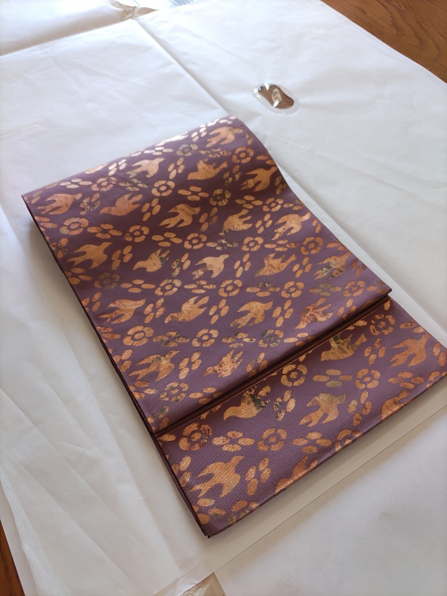 希少逸品　若松華謡織　工芸袋帯　　天平鳥文　自己紹介欄必読