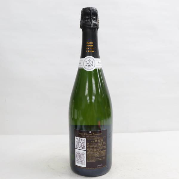 Veuve Clicquot（ヴーヴ クリコ）ドゥミセック ホワイト 12％ 750ml