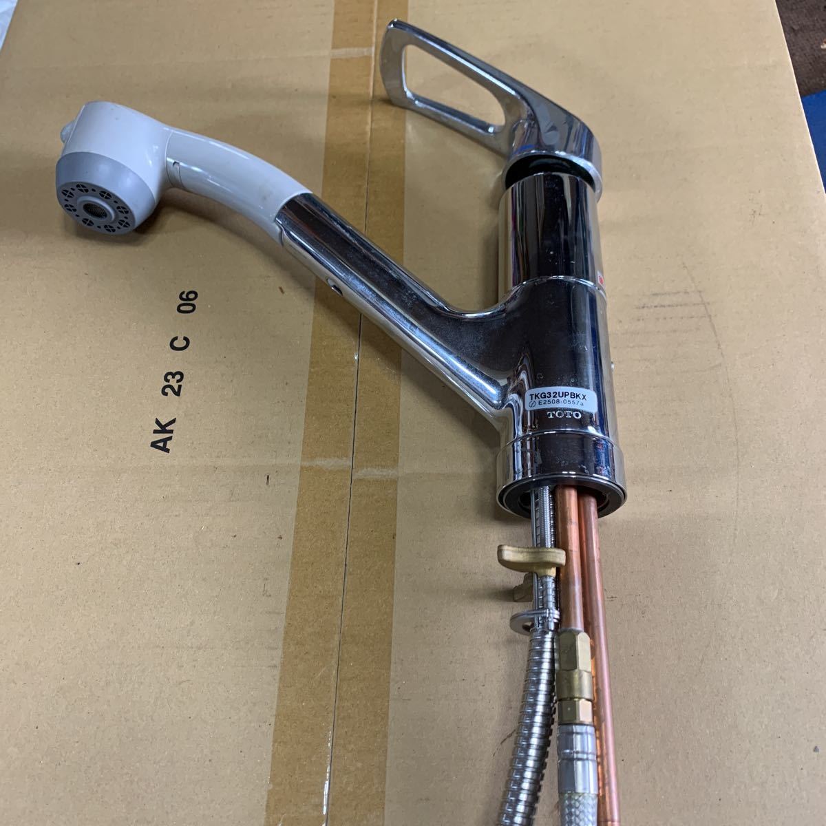 シングルレバー混合栓 TOTO TKG32UPBKX 水栓 toto tkg32upbxの通販