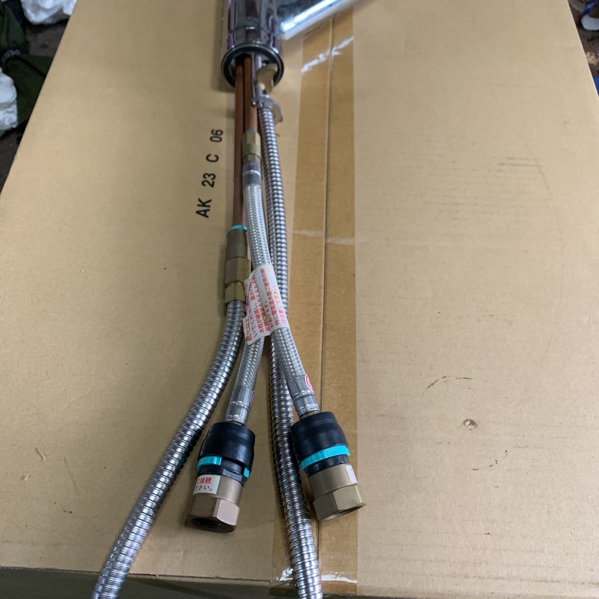 シングルレバー混合栓 TOTO TKG32UPBKX 水栓 toto tkg32upbxの通販