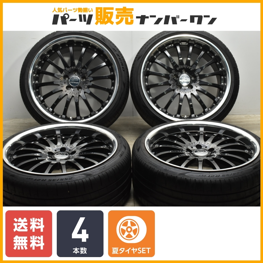 美品！カールソン RSR GT 1/16 21インチ 10J+40 4本 Carlsson1/16 RSR 