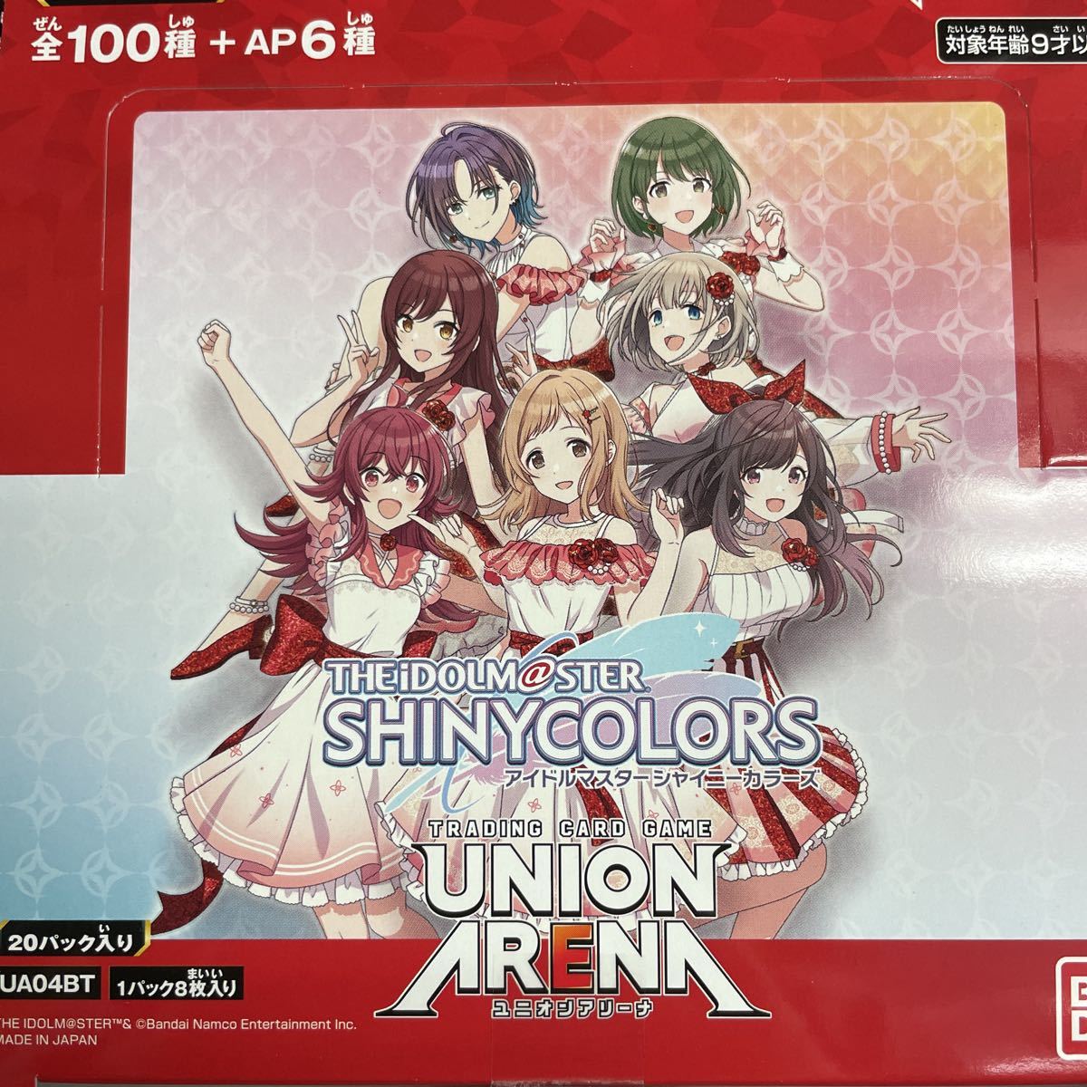 ユニオンアリーナ - ARENA Re:ゼロから始める異世界生活 マクロス 1BOX 